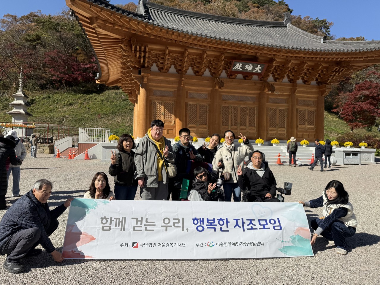 /user/g/gjcil/editor/2512/5d2746d2e6ac6aedfe8a8149bb876229_1765238631_9828.jpg 이미지크게보기