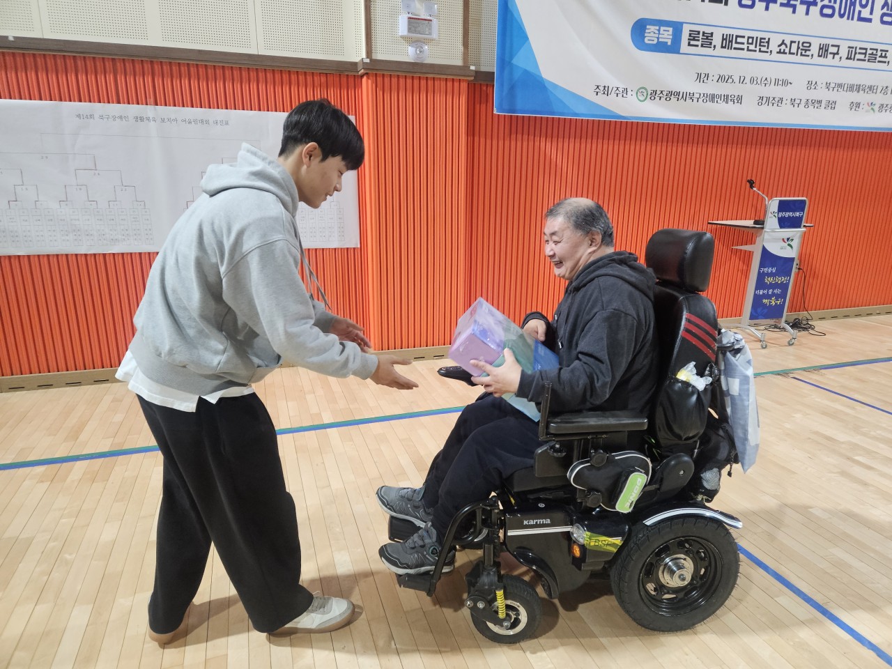 /user/g/gjcil/editor/2512/5d2746d2e6ac6aedfe8a8149bb876229_1765239119_2974.jpg 이미지크게보기