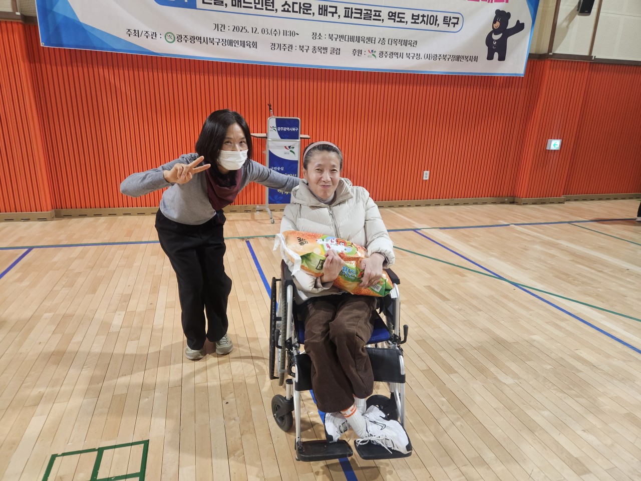 /user/g/gjcil/editor/2512/5d2746d2e6ac6aedfe8a8149bb876229_1765239119_41.jpg 이미지크게보기