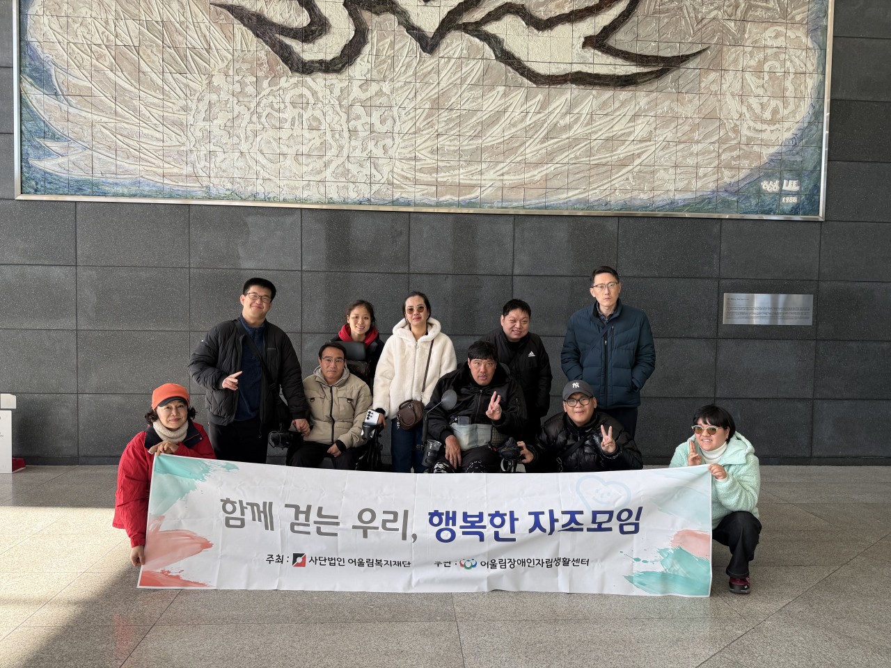 /user/g/gjcil/editor/2512/5d2746d2e6ac6aedfe8a8149bb876229_1765239193_7926.jpg 이미지크게보기