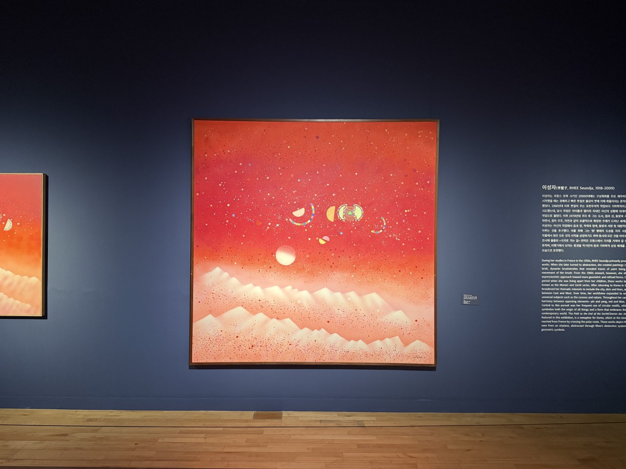 /user/g/gjcil/editor/2512/5d2746d2e6ac6aedfe8a8149bb876229_1765239197_5063.jpg 이미지크게보기