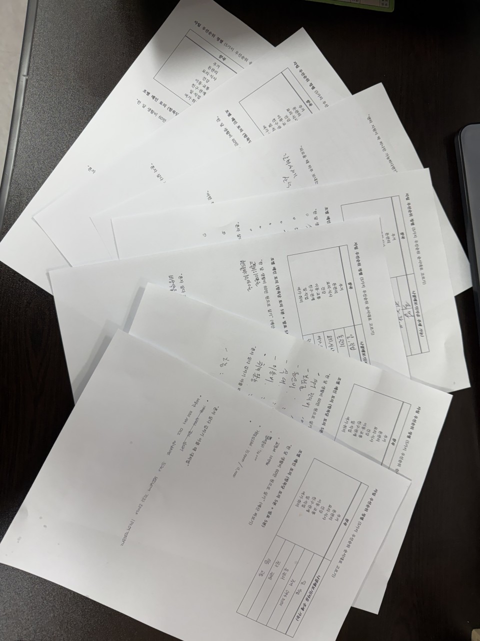 /user/g/gjcil/editor/2512/9a00ef7b9d5e8fcafbc027a2b56a2863_1765958103_8638.jpg 이미지크게보기