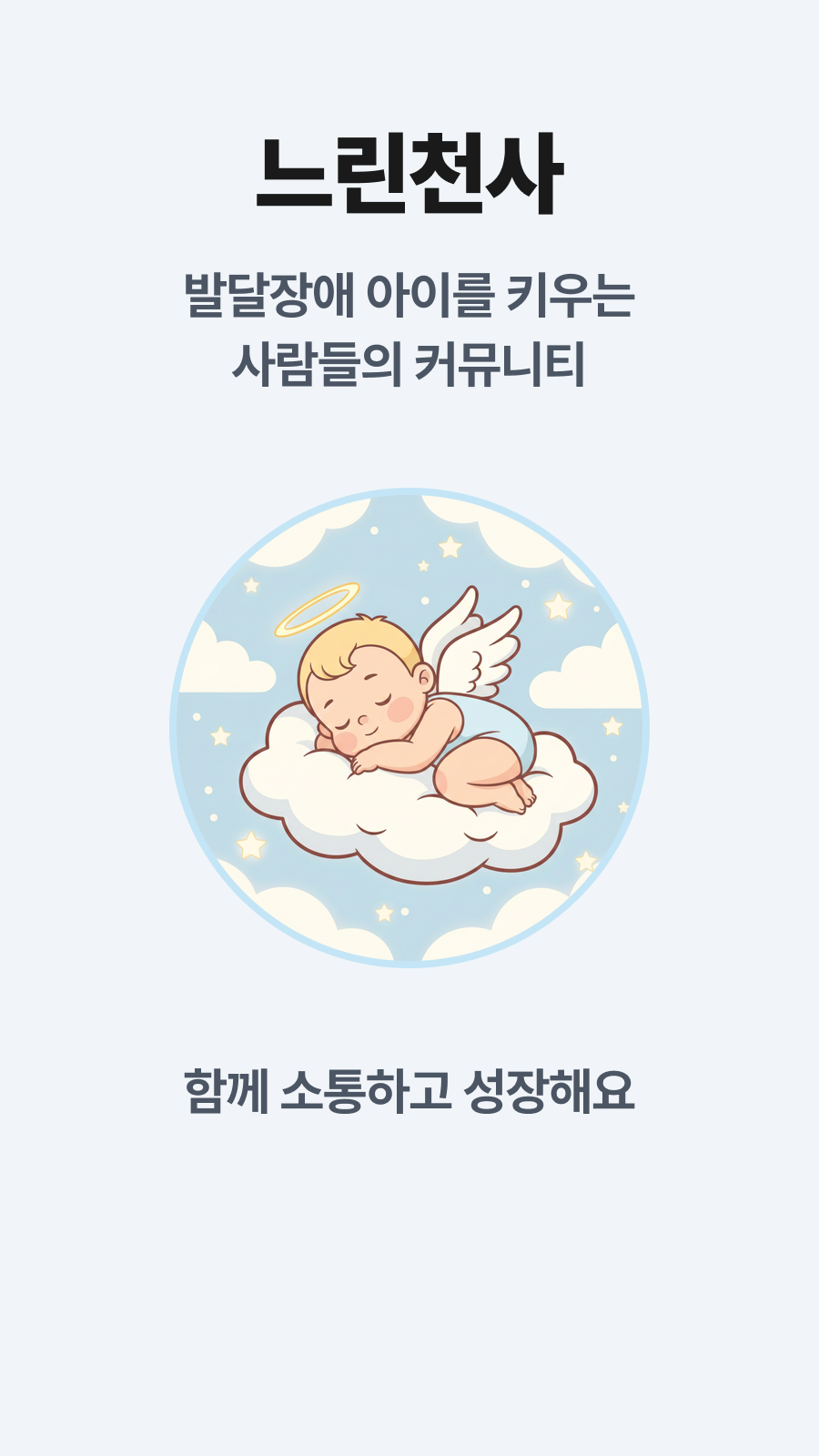 /user/g/gjcil/editor/2512/b804e446ffaf9c6a0c22eb1e80b554fd_1767154754_1301.png 이미지크게보기