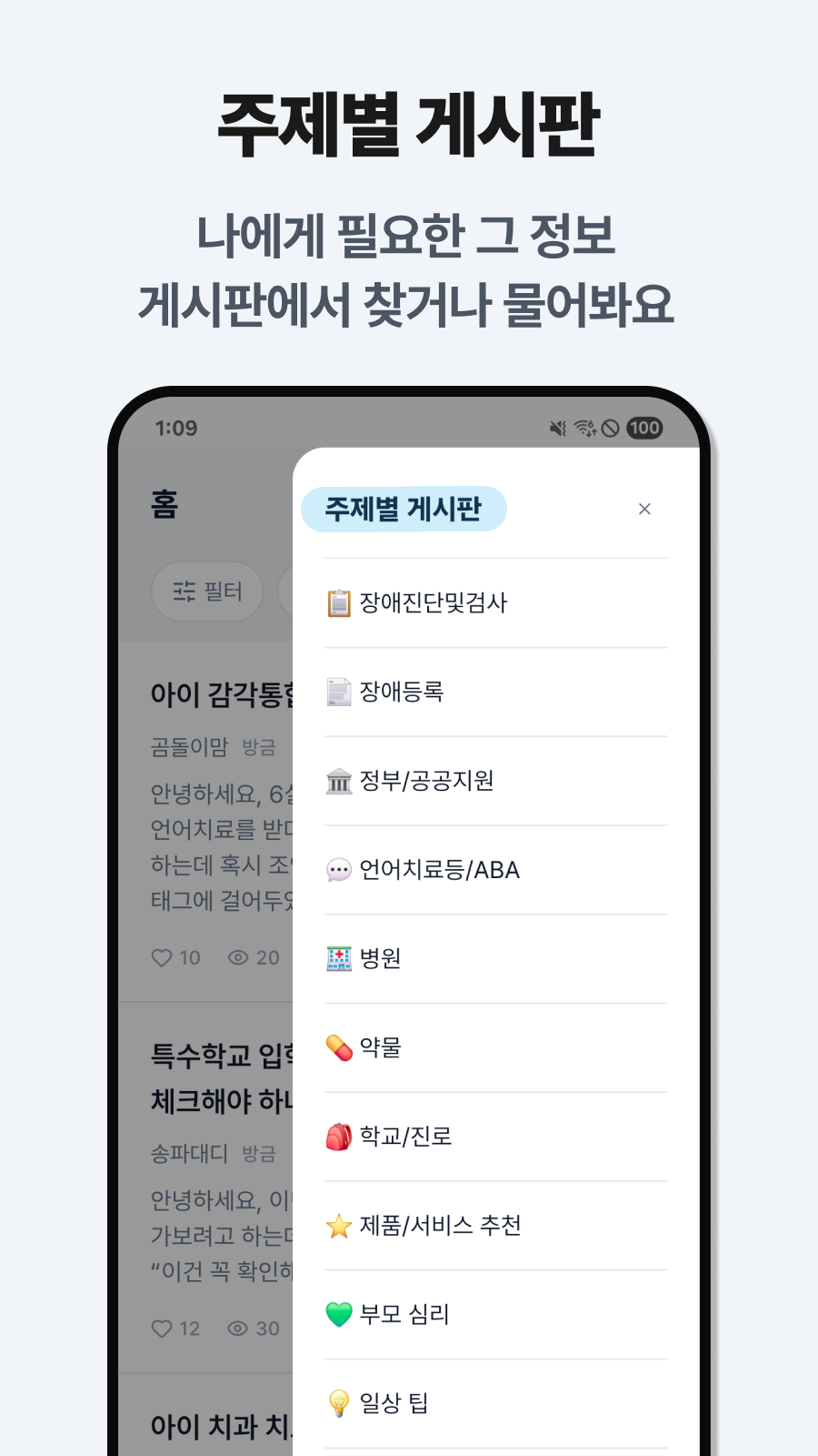 /user/g/gjcil/editor/2512/b804e446ffaf9c6a0c22eb1e80b554fd_1767154754_3576.png 이미지크게보기