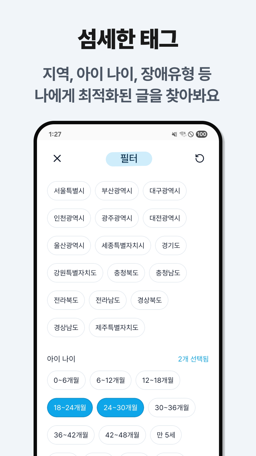 /user/g/gjcil/editor/2512/b804e446ffaf9c6a0c22eb1e80b554fd_1767154754_4673.png 이미지크게보기