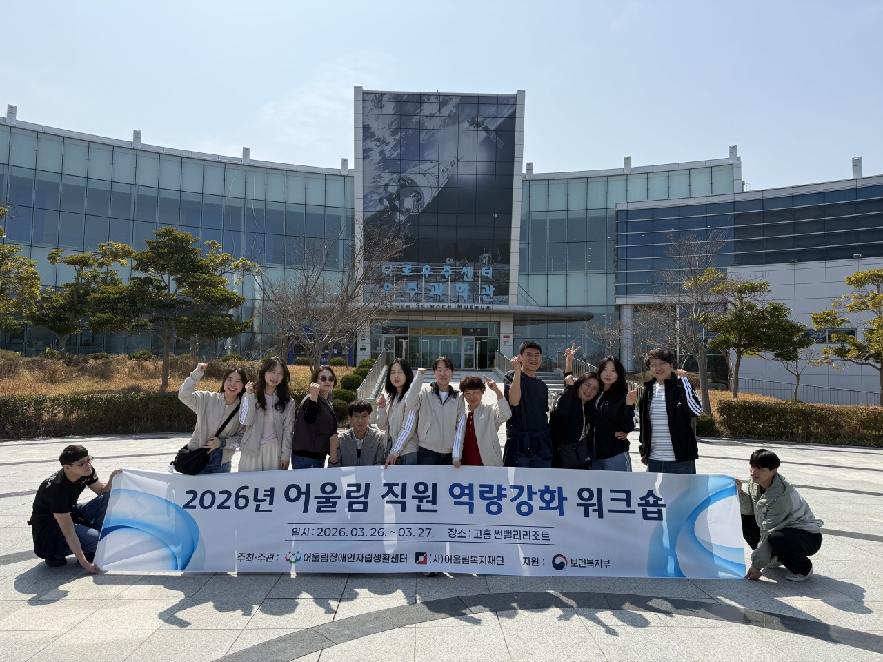 /user/g/gjcil/editor/2603/18dd561a286244a7ded2e1577f0cd545_1774934309_312.jpg 이미지크게보기