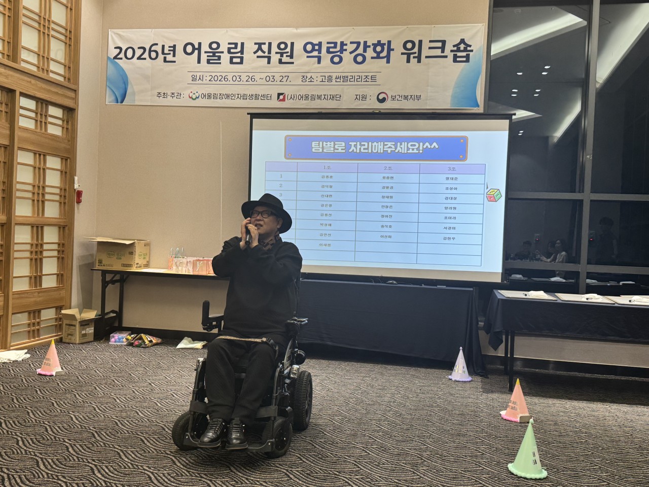 /user/g/gjcil/editor/2603/18dd561a286244a7ded2e1577f0cd545_1774934309_5218.jpg 이미지크게보기