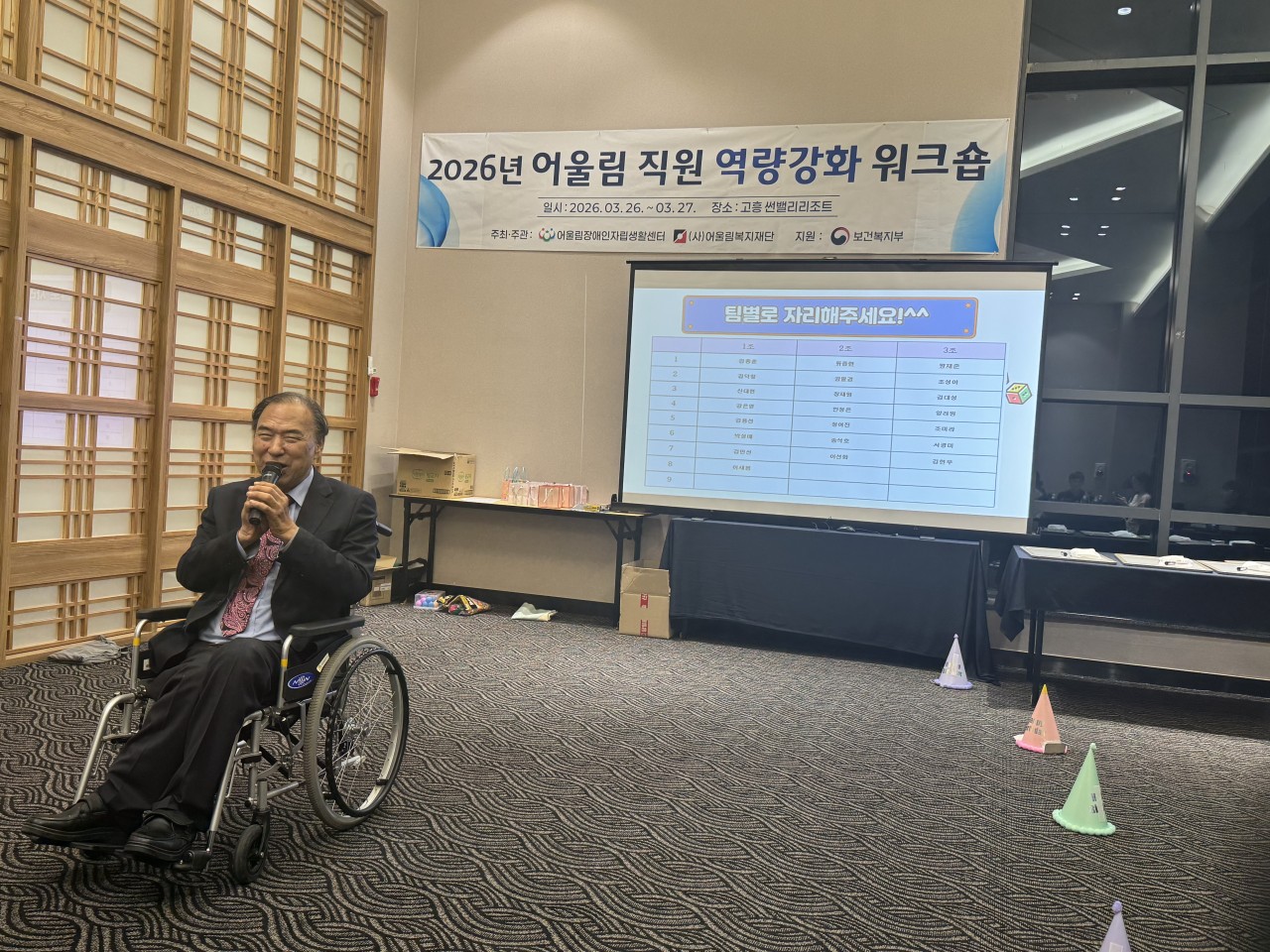 /user/g/gjcil/editor/2603/18dd561a286244a7ded2e1577f0cd545_1774934309_6358.jpg 이미지크게보기