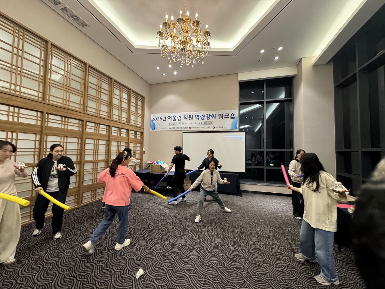 /user/g/gjcil/editor/2603/18dd561a286244a7ded2e1577f0cd545_1774934309_8164.jpg 이미지크게보기