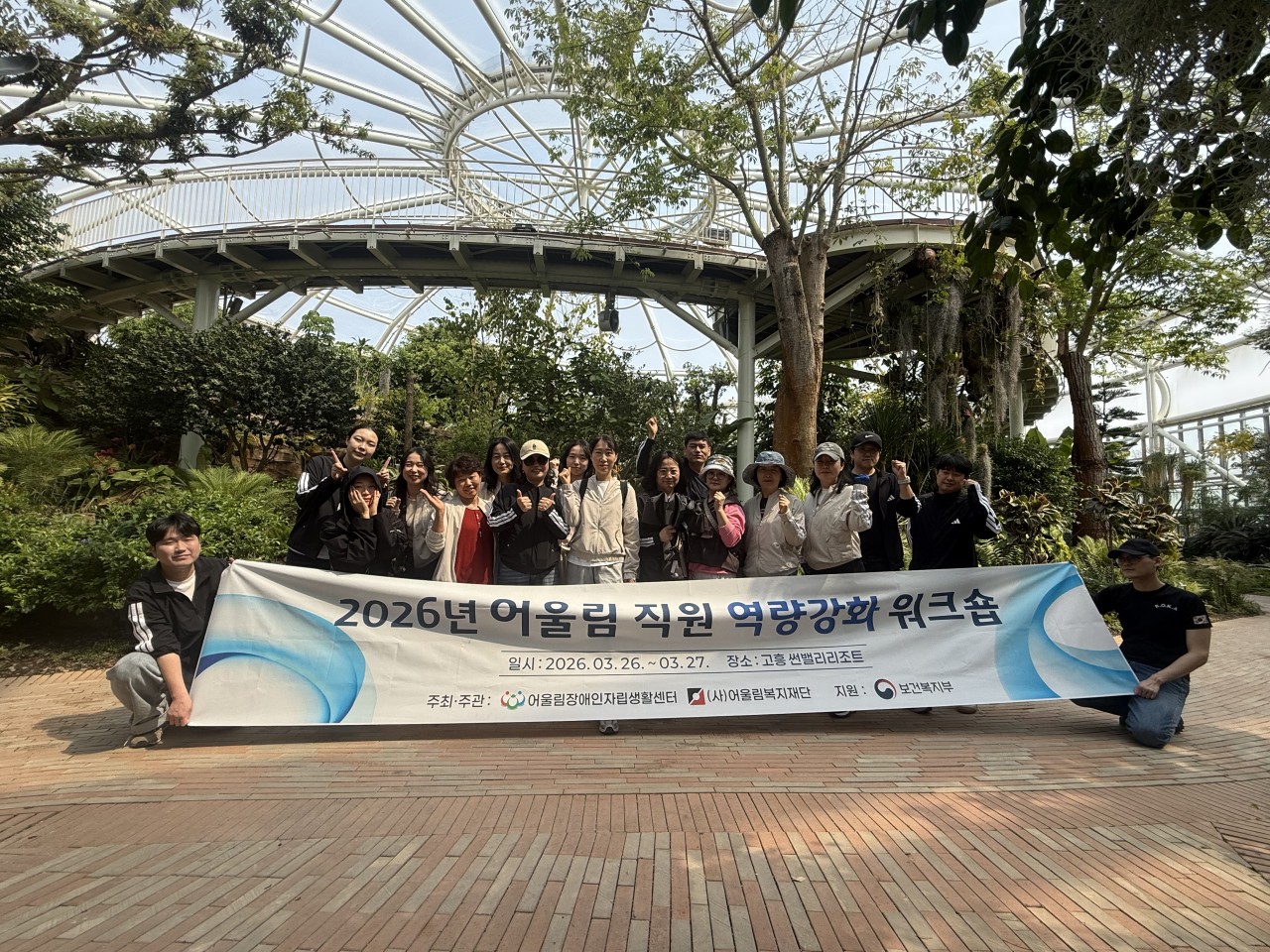 /user/g/gjcil/editor/2603/18dd561a286244a7ded2e1577f0cd545_1774934310_1799.jpg 이미지크게보기