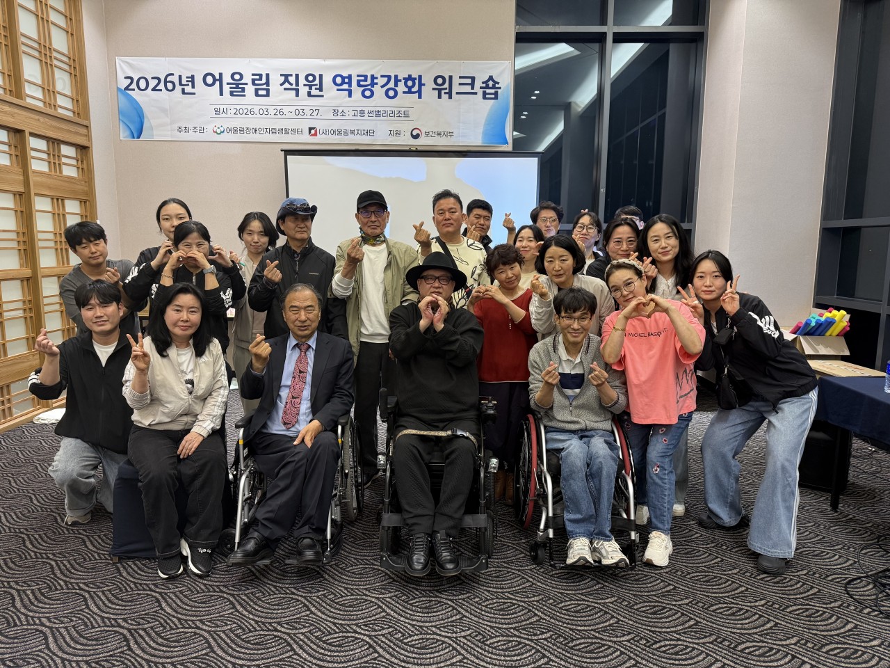 /user/g/gjcil/editor/2603/18dd561a286244a7ded2e1577f0cd545_1774934310_2971.jpg 이미지크게보기