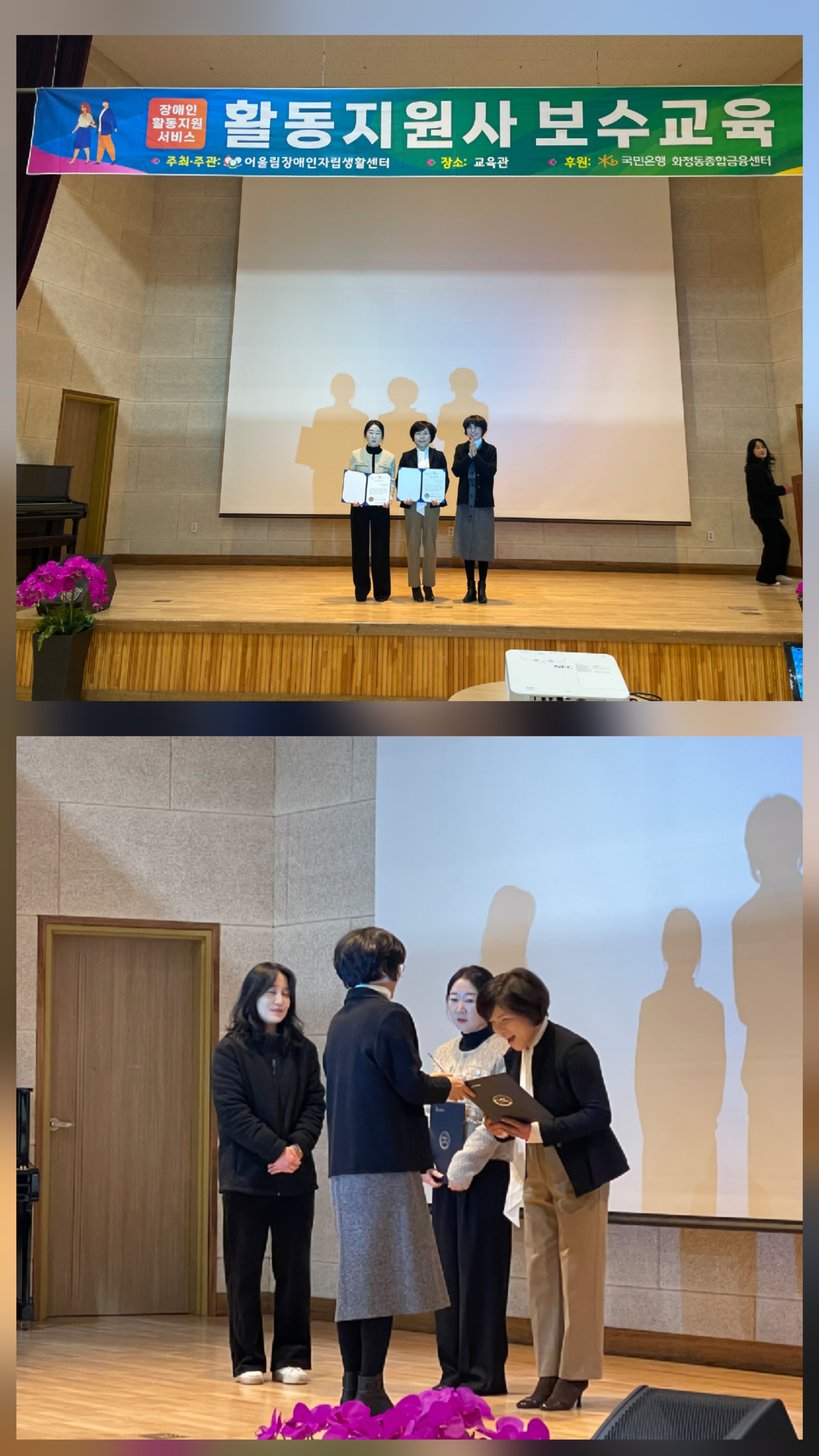 /user/g/gjcil/editor/2603/48d0f0c58390533d7dfd4a8c221354c6_1772583181_3732.jpg 이미지크게보기