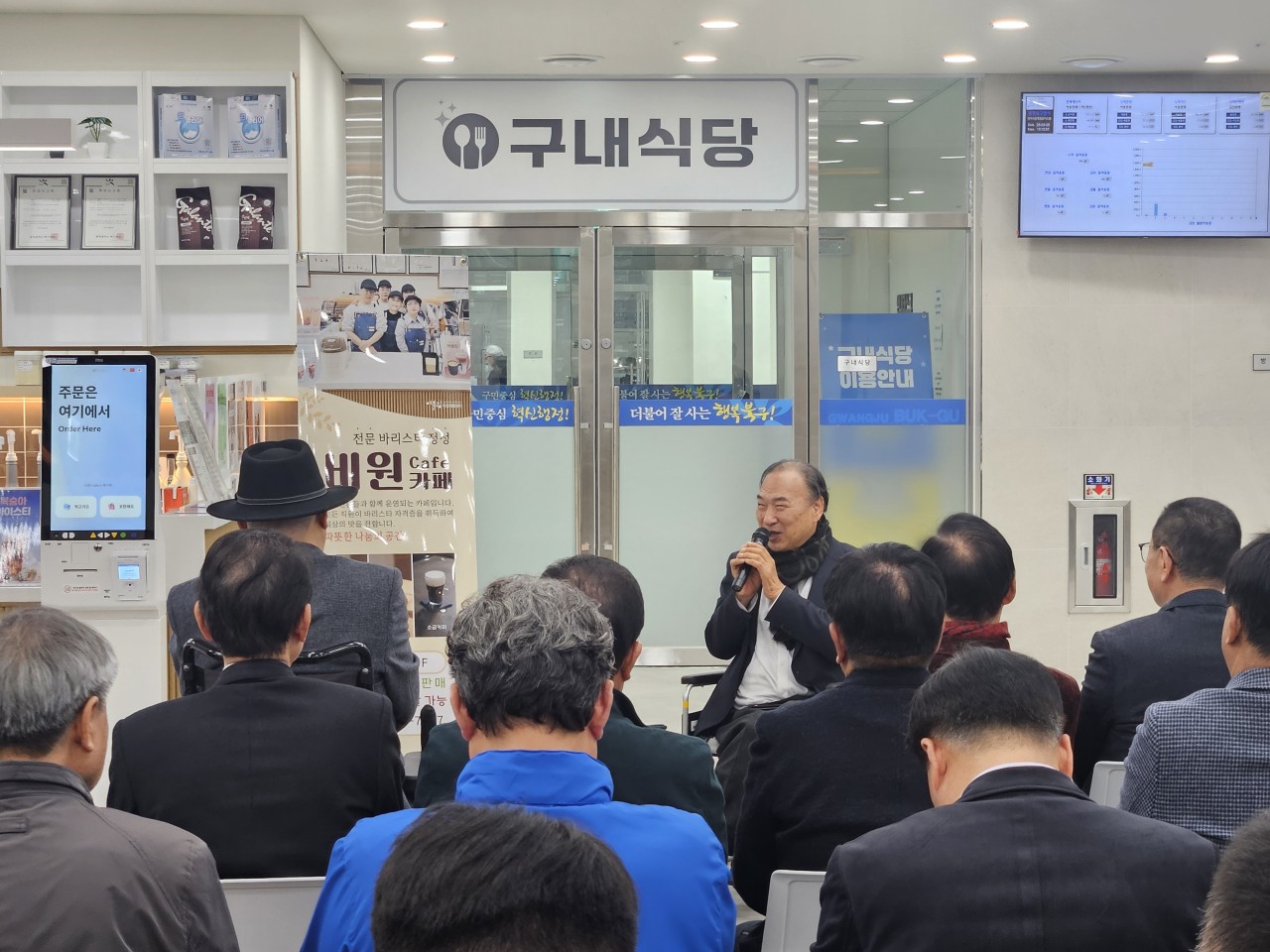 /user/g/gjcil/editor/2603/85f44fc310f111efdfea3cbb87531631_1772699451_5083.jpg 이미지크게보기