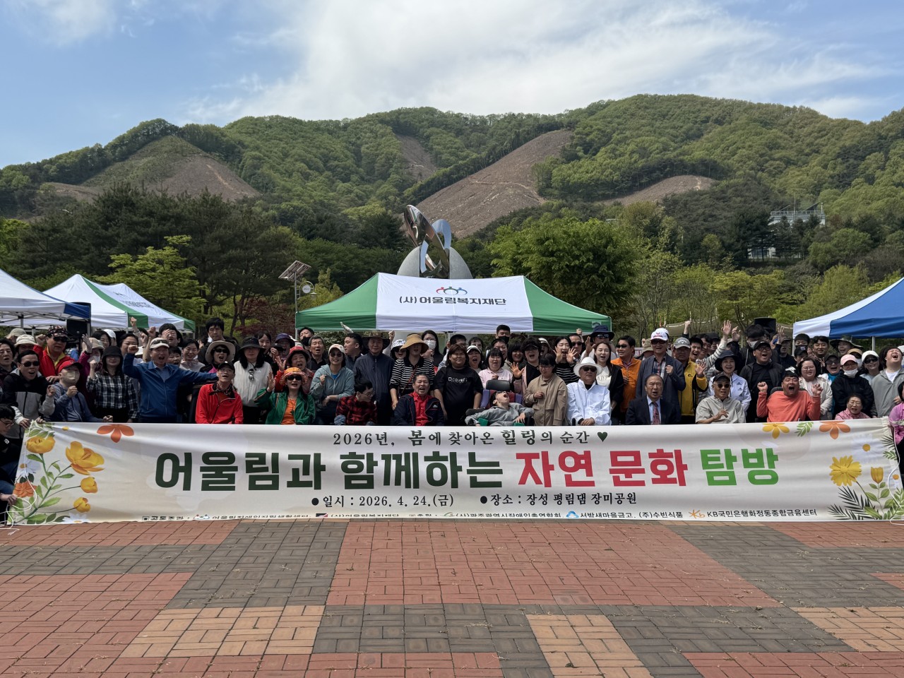 /user/g/gjcil/editor/2604/6c49943ae77dd316fa8f874fd190573c_1777017360_4639.jpg 이미지크게보기