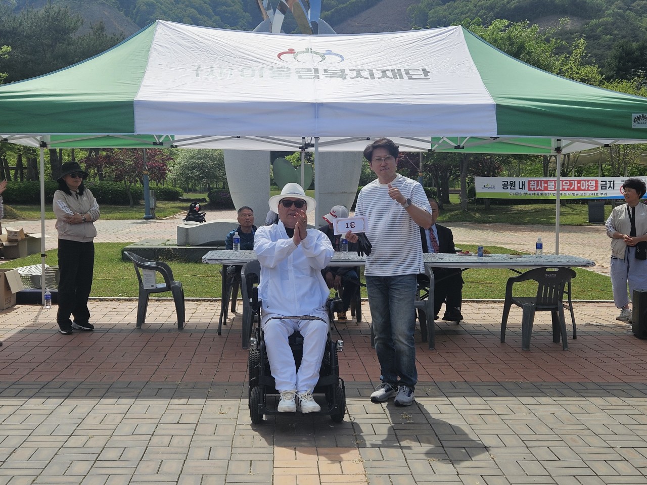 /user/g/gjcil/editor/2604/6c49943ae77dd316fa8f874fd190573c_1777017373_0763.jpg 이미지크게보기