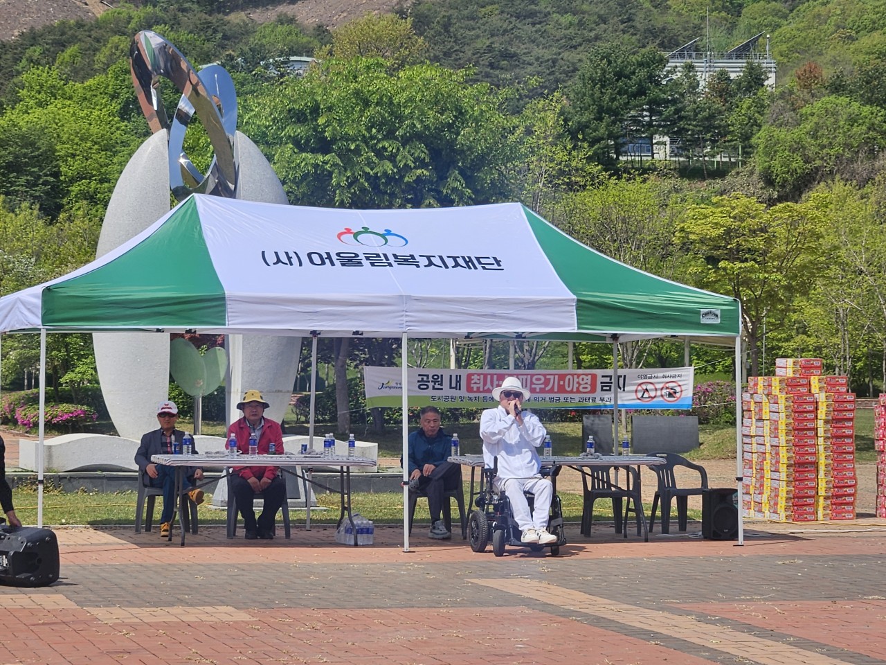 /user/g/gjcil/editor/2604/6c49943ae77dd316fa8f874fd190573c_1777017373_5614.jpg 이미지크게보기