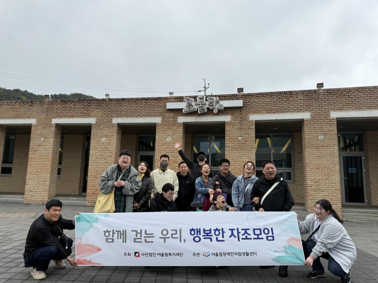 /user/g/gjcil/editor/2604/a9ba974d16995b5d3dd4c54fb0a9c00b_1775811452_8567.jpg 이미지크게보기