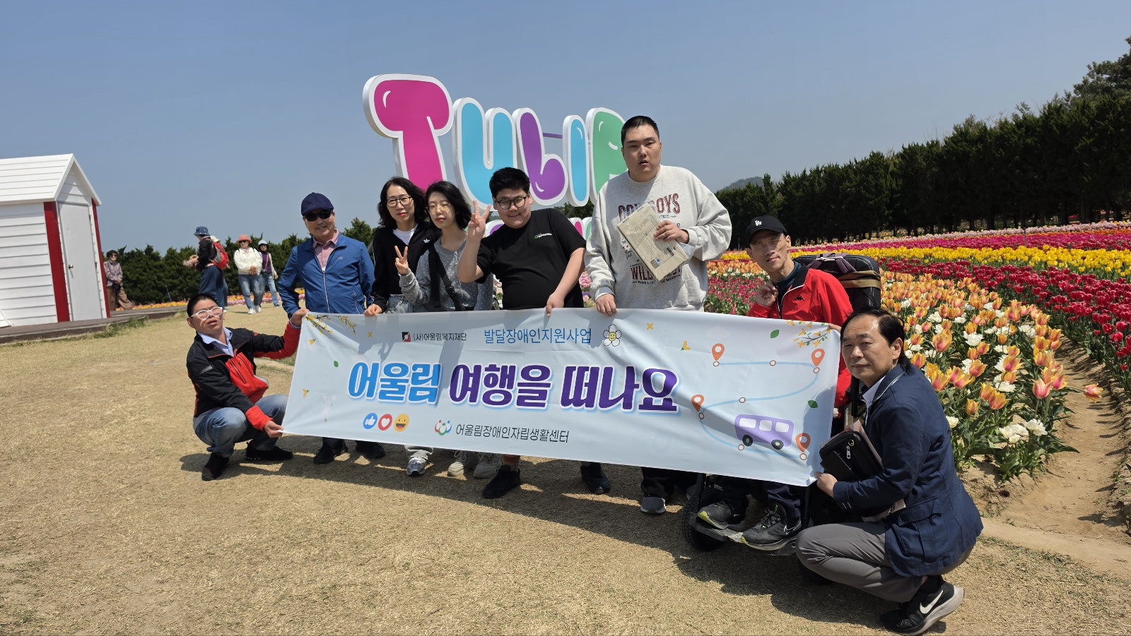 /user/g/gjcil/editor/2604/f5eb1af2643ba7b8a2217aacabf52754_1776819180_8449.jpg 이미지크게보기