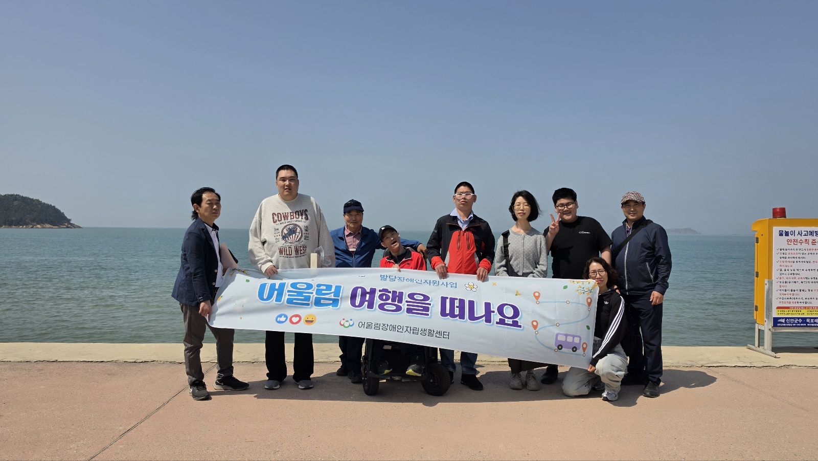 /user/g/gjcil/editor/2604/f5eb1af2643ba7b8a2217aacabf52754_1776819182_487.jpg 이미지크게보기