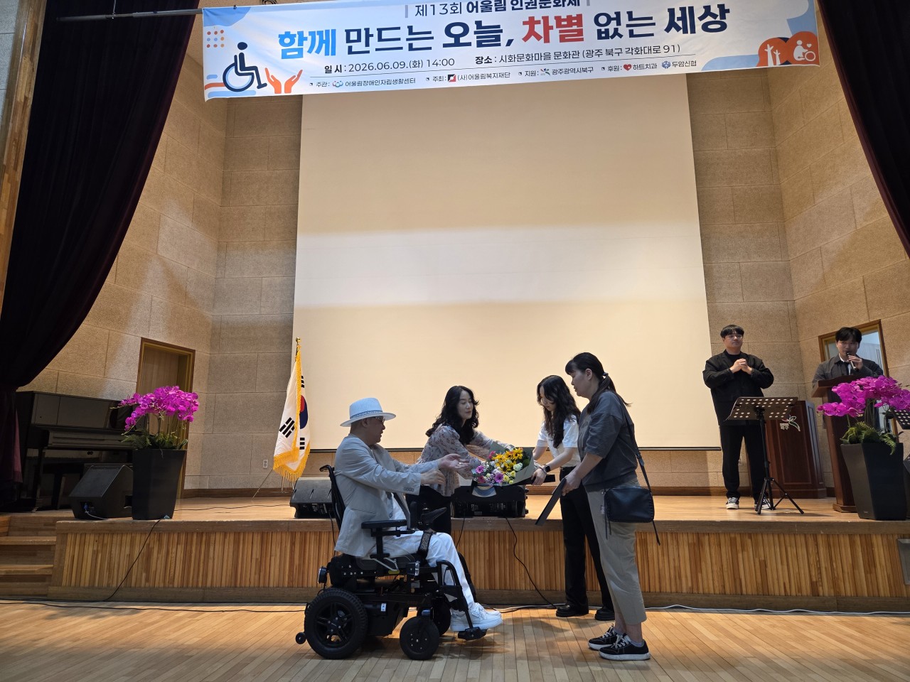 /user/g/gjcil/editor/2606/6a15737733c0f129d5505fb2af473106_1781237756_1819.jpg 이미지크게보기