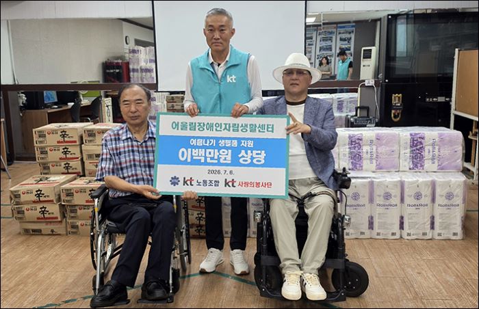 /user/g/gjcil/editor/2607/8dcee317531546d690e22ee5dd4838e2_1783324186_7534.jpg 이미지크게보기