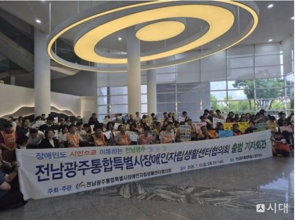 thumb39fc3a22fd859e603c7e51b264be5ec5_1785290084_6172.JPG