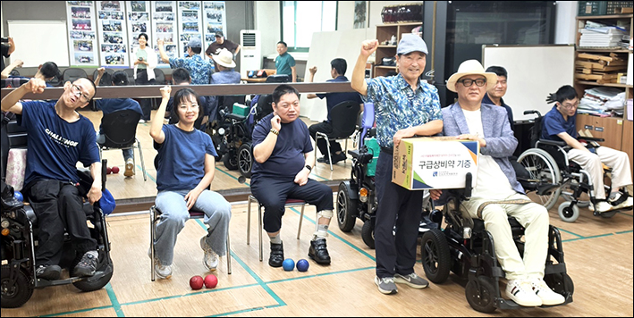 /user/g/gjcil/editor/2608/b7bb7e60762db80b6254161fedc56945_1787560844_4641.jpg 이미지크게보기