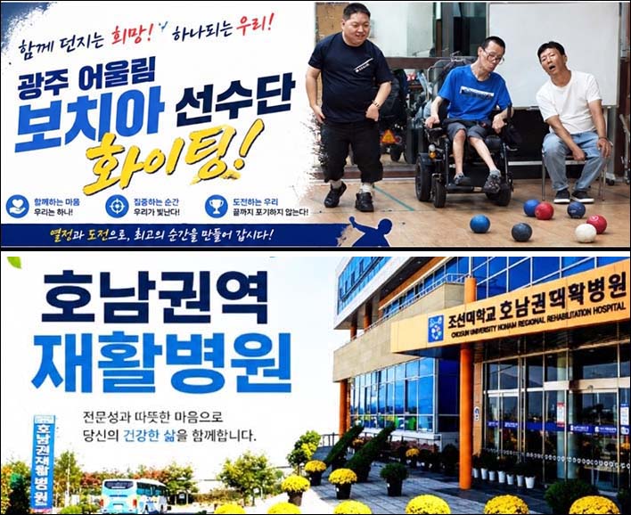 /user/g/gjcil/editor/2608/b7bb7e60762db80b6254161fedc56945_1787560879_9748.jpg 이미지크게보기