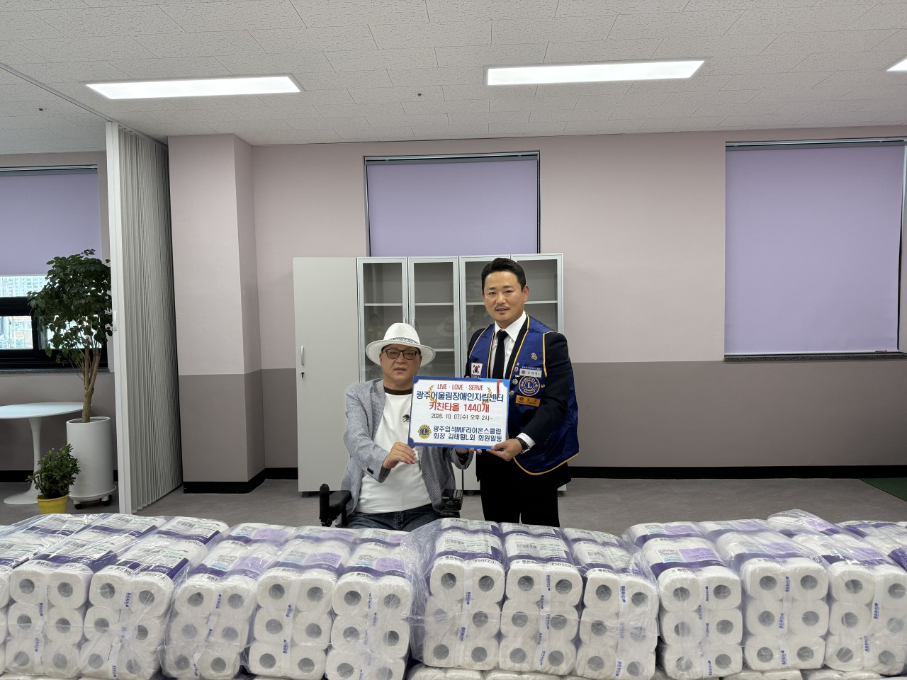 /user/g/gjcil/editor/2609/0d6f0e4f3c3d75c2aa5ef1390736dcb4_1790130325_2109.jpg 이미지크게보기