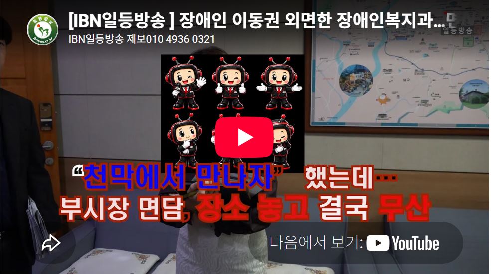 /user/g/gjcil/editor/2609/0d6f0e4f3c3d75c2aa5ef1390736dcb4_1790130965_8795.JPG 이미지크게보기