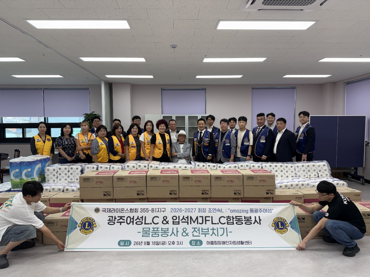 /user/g/gjcil/editor/2609/39b63375ef6276a5f11fd676944a9adc_1789951394_1354.jpg 이미지크게보기