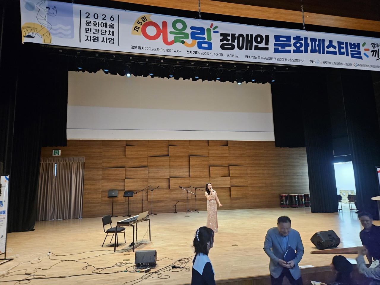 /user/g/gjcil/editor/2609/e139aef879ca2853b9615d947f67de2d_1789463230_8807.jpg 이미지크게보기