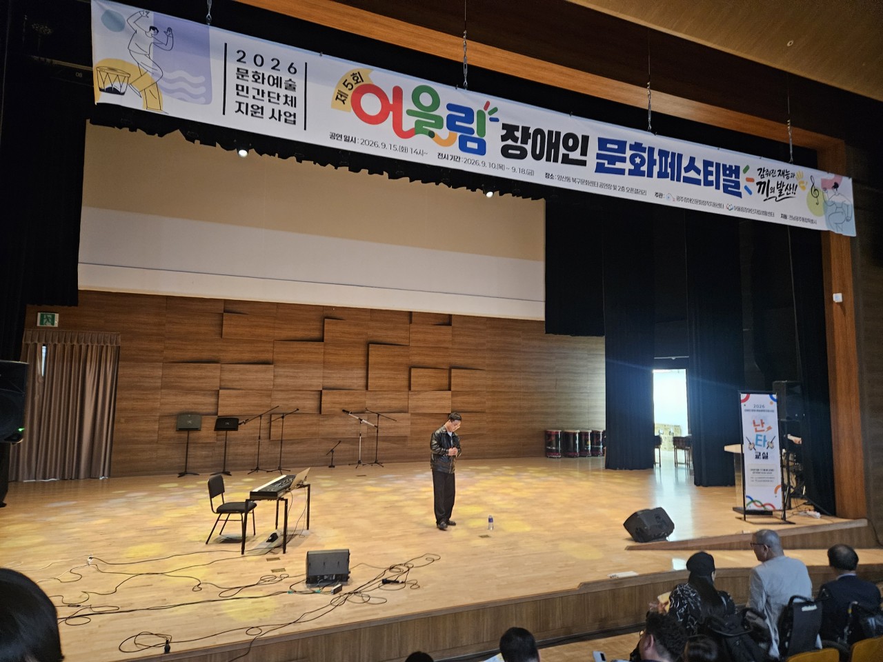 /user/g/gjcil/editor/2609/e139aef879ca2853b9615d947f67de2d_1789463231_0111.jpg 이미지크게보기