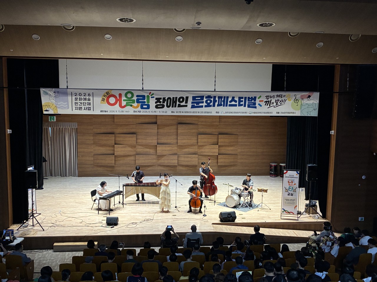 /user/g/gjcil/editor/2609/e139aef879ca2853b9615d947f67de2d_1789463231_5945.jpg 이미지크게보기