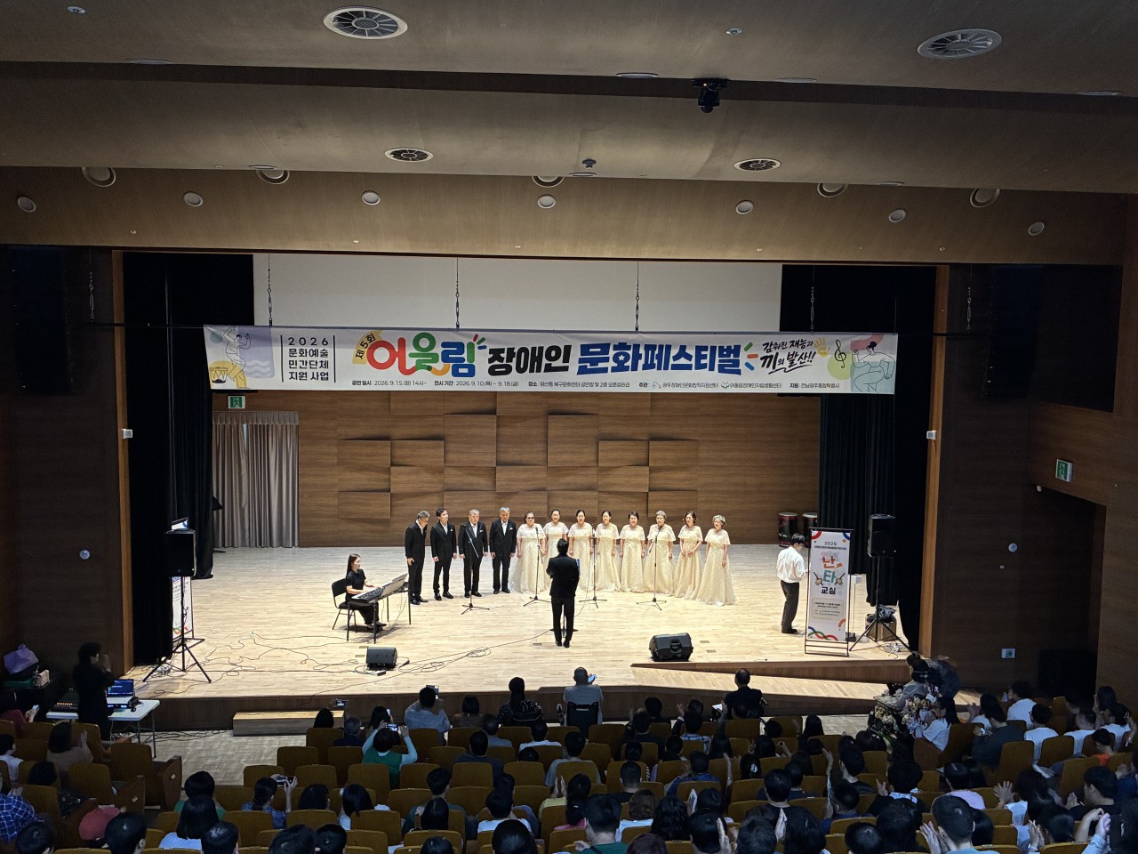 /user/g/gjcil/editor/2609/e139aef879ca2853b9615d947f67de2d_1789463231_7039.jpg 이미지크게보기