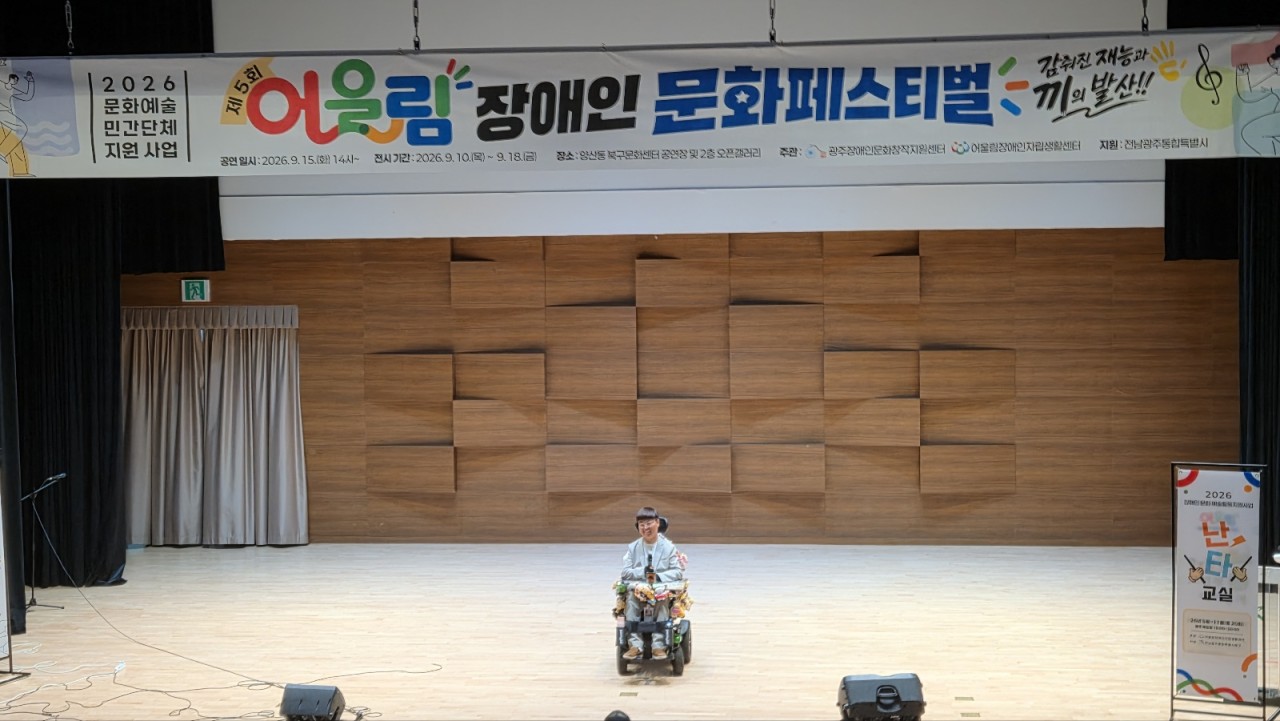 /user/g/gjcil/editor/2609/e139aef879ca2853b9615d947f67de2d_1789463231_9084.jpg 이미지크게보기