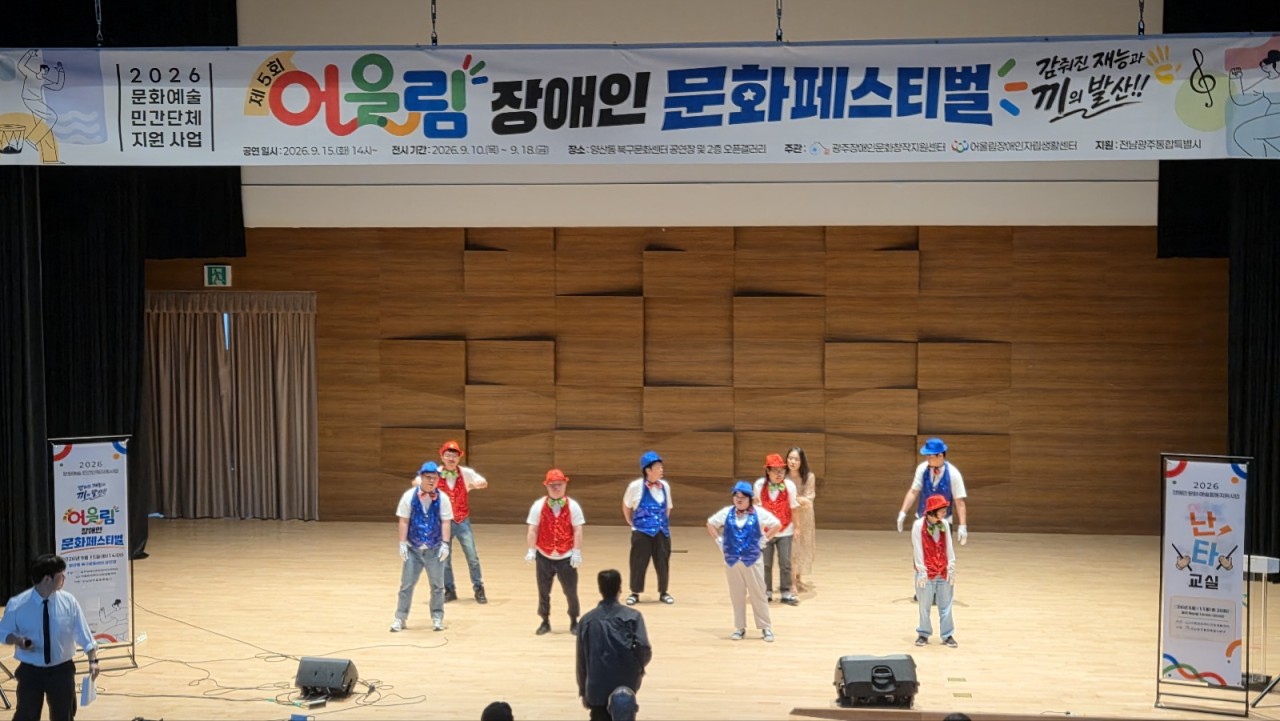 /user/g/gjcil/editor/2609/e139aef879ca2853b9615d947f67de2d_1789463232_0918.jpg 이미지크게보기