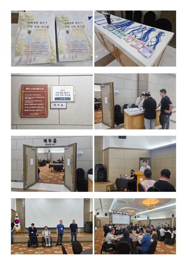 thumb4d71c138147d5cdf2fc8a64ffc7659d2_1788741245_9603.png